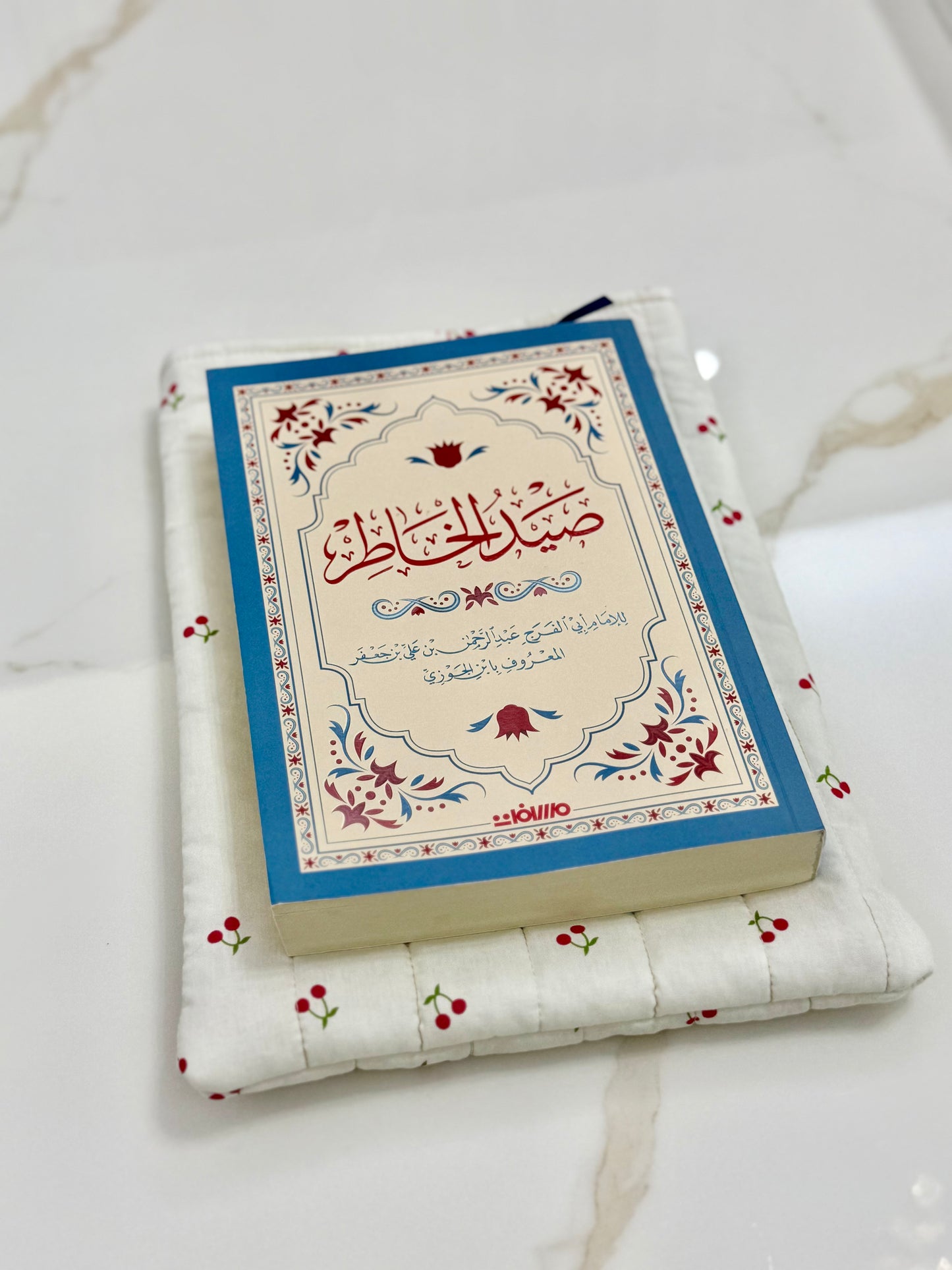 Quilted Book & Ipad sleeves (medium)