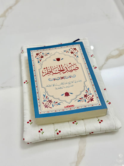 Quilted Book & Ipad sleeves (medium)