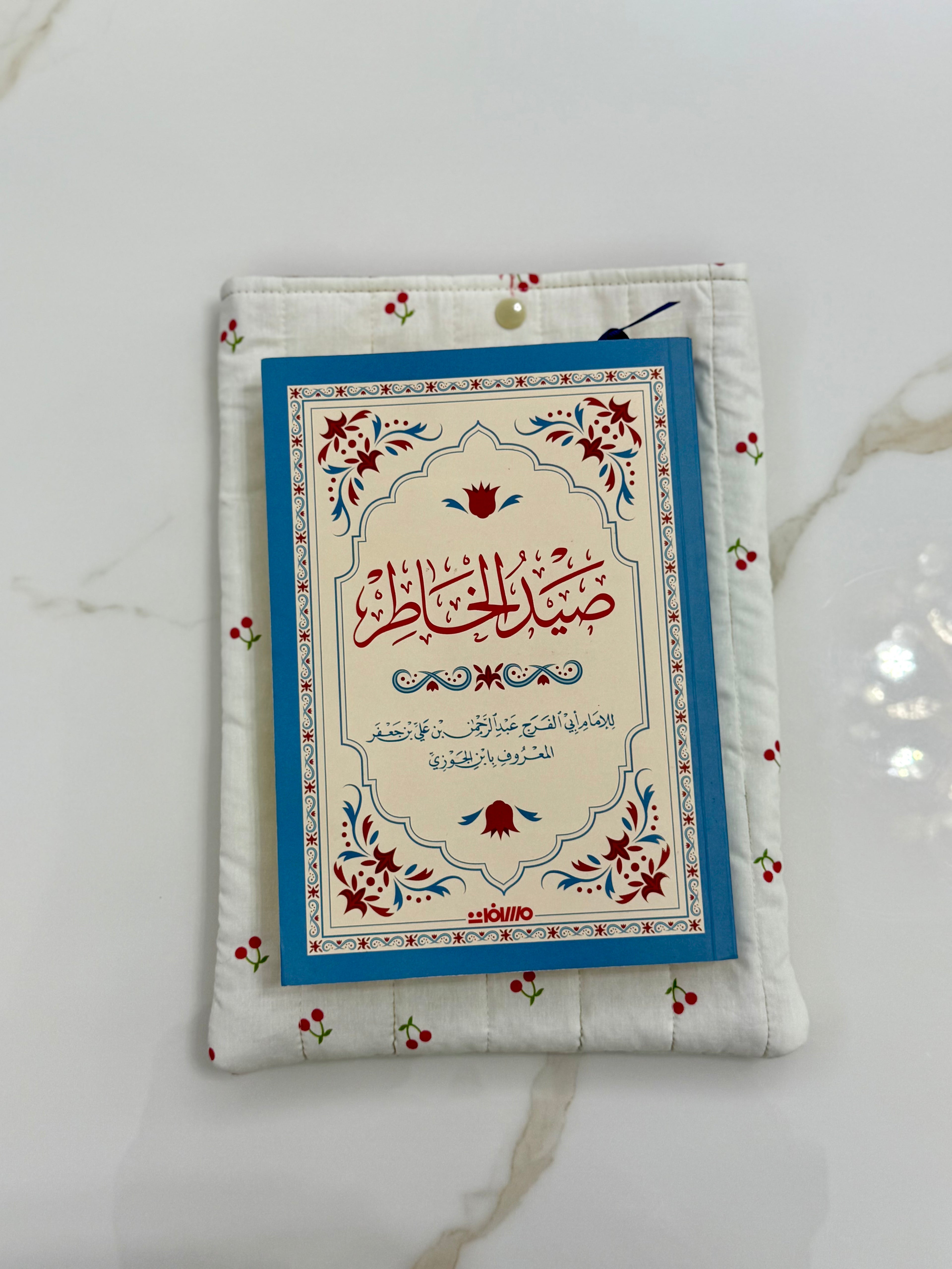 Quilted Book & Ipad sleeves (medium)